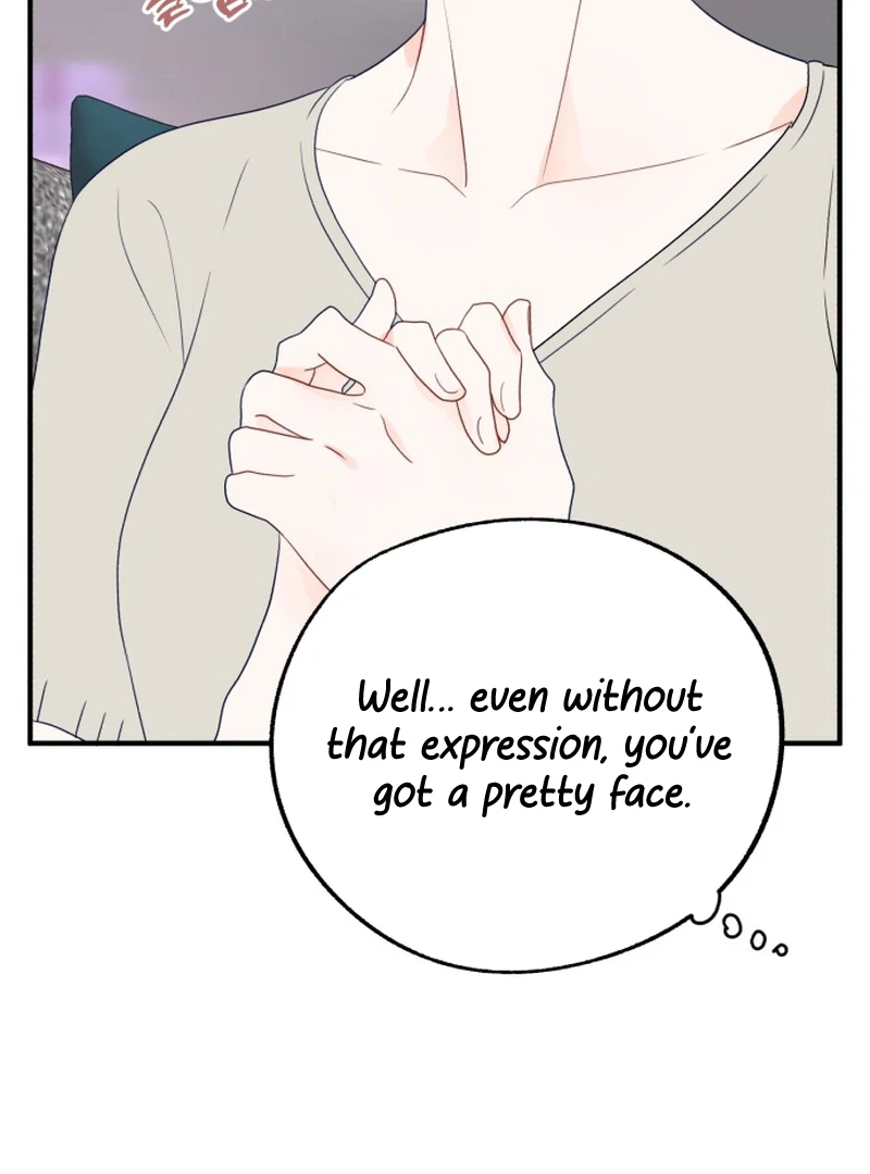 Is romance possible? Chapter 7 - Page 77