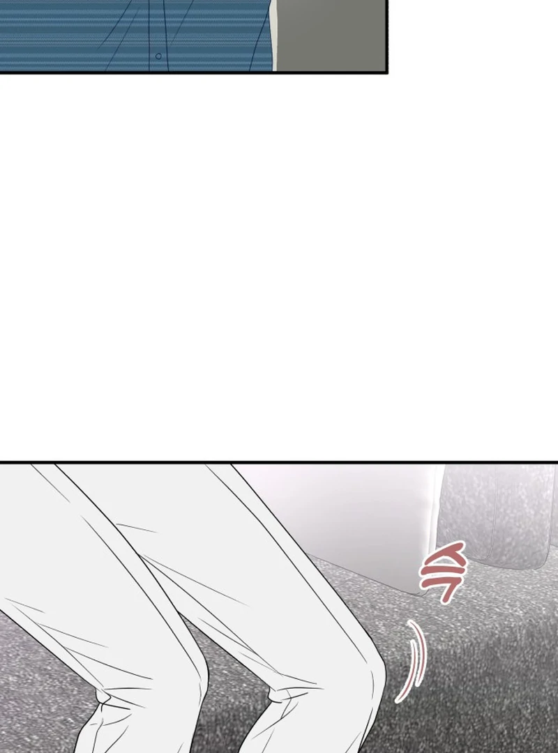 Is romance possible? Chapter 7 - Page 79