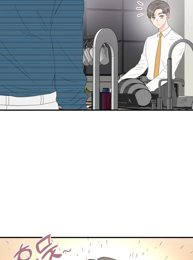 Is romance possible? Chapter 7 - Page 81