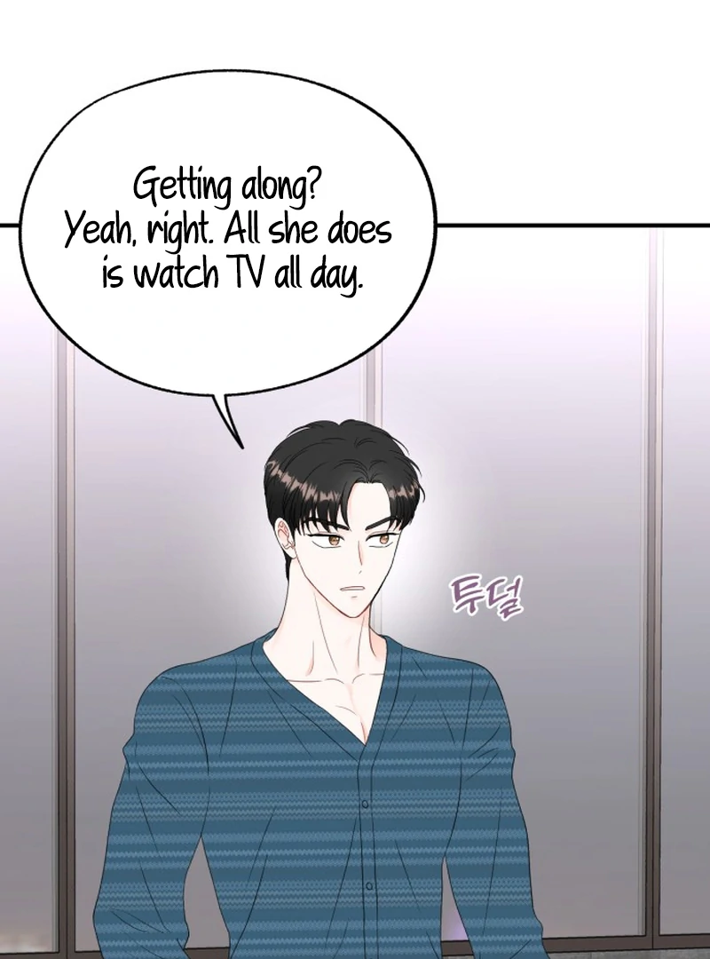 Is romance possible? Chapter 7 - Page 84