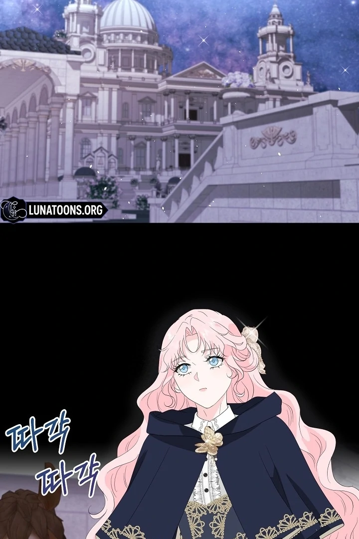 Is the Friend of a Friend a Stranger? Chapter 7 - Page 46