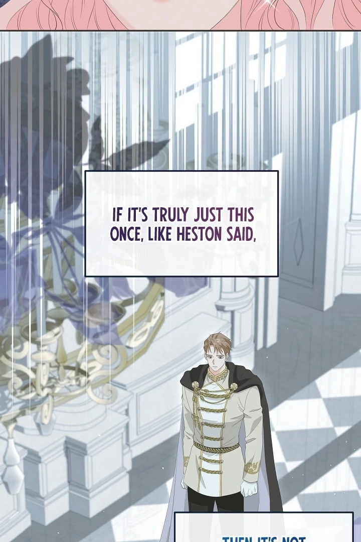 Is the Friend of a Friend a Stranger? Chapter 13 - Page 20