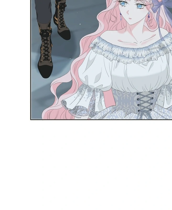 Is the Friend of a Friend a Stranger? Chapter 15 - Page 43