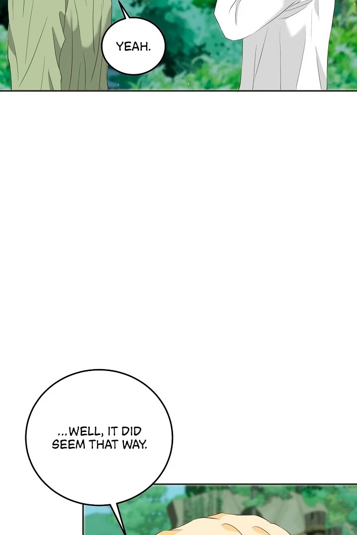 Is the Friend of a Friend a Stranger? Chapter 16 - Page 53