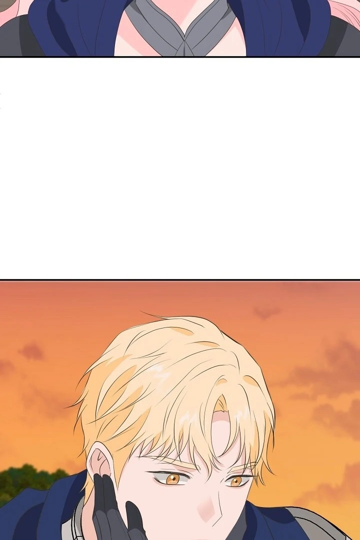 Is the Friend of a Friend a Stranger? Chapter 18 - Page 73