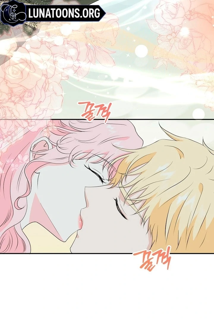 Is the Friend of a Friend a Stranger? Chapter 20 - Page 23