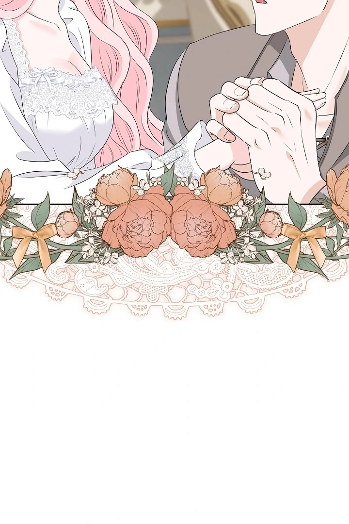 Is the Friend of a Friend a Stranger? Chapter 21 - Page 77