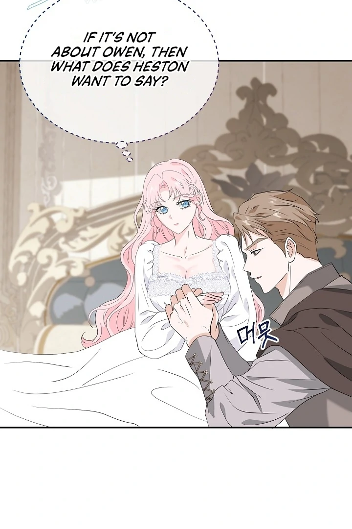 Is the Friend of a Friend a Stranger? Chapter 22 - Page 10