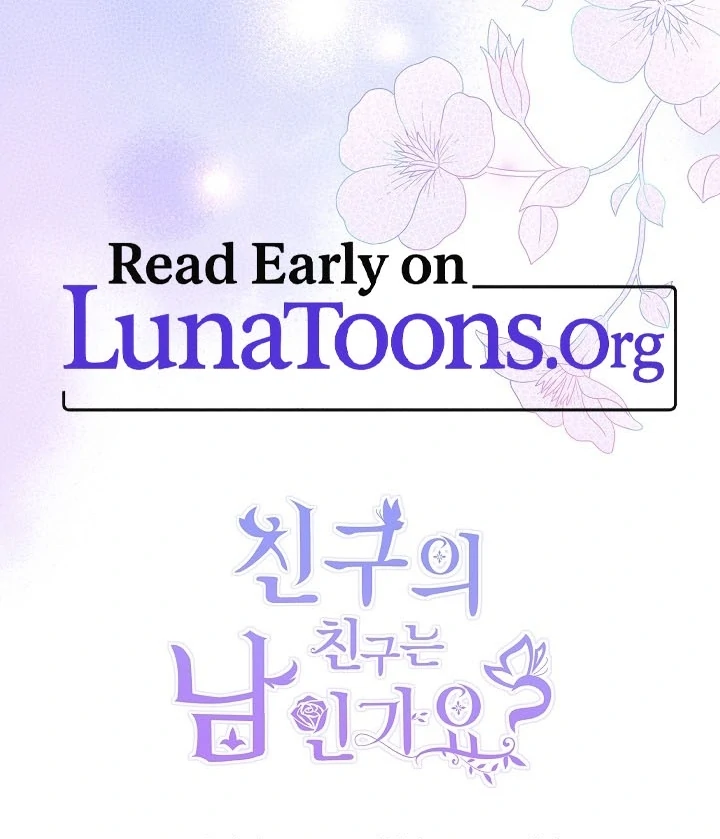 Is the Friend of a Friend a Stranger? Chapter 37 - Page 91