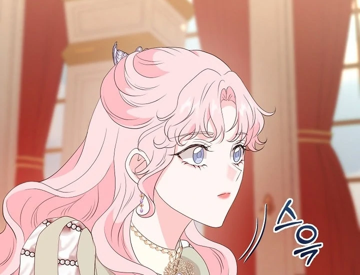 Is the Friend of a Friend a Stranger? Chapter 38 - Page 54