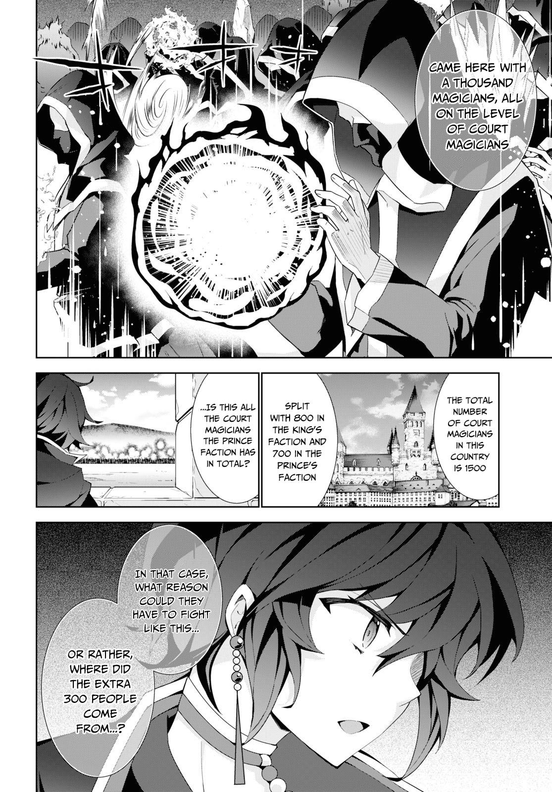 Isekai Cheat Magician Chapter 37 - Page 12