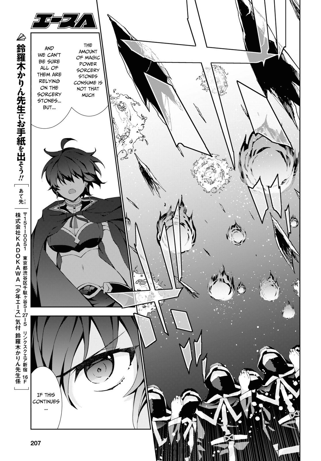 Isekai Cheat Magician Chapter 37 - Page 23