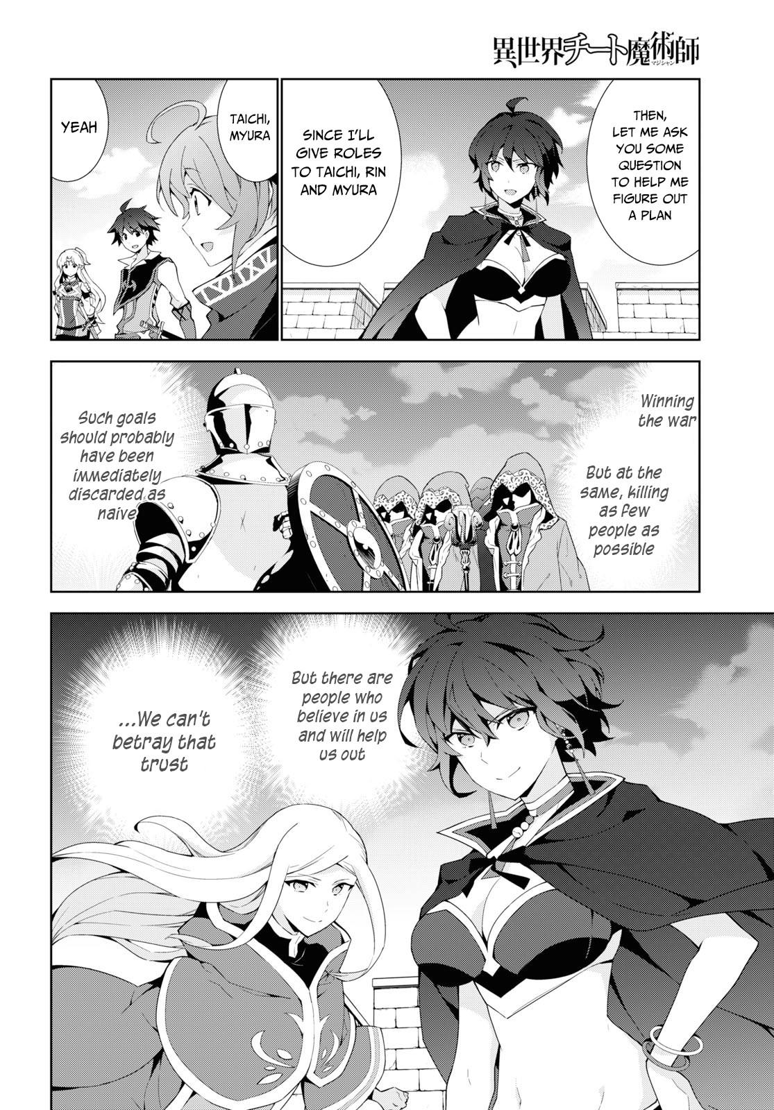Isekai Cheat Magician Chapter 37 - Page 29