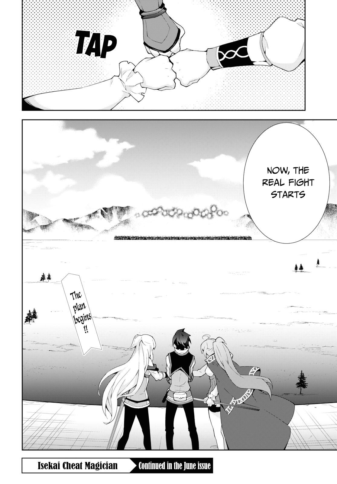 Isekai Cheat Magician Chapter 37 - Page 31