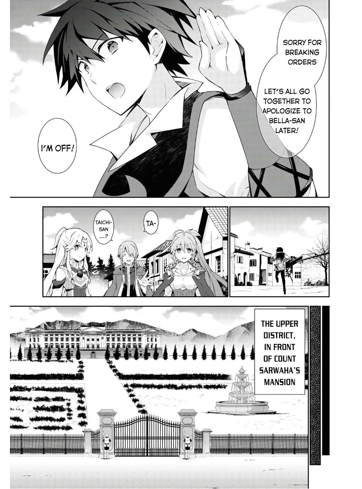 Isekai Cheat Magician Chapter 40 - Page 10