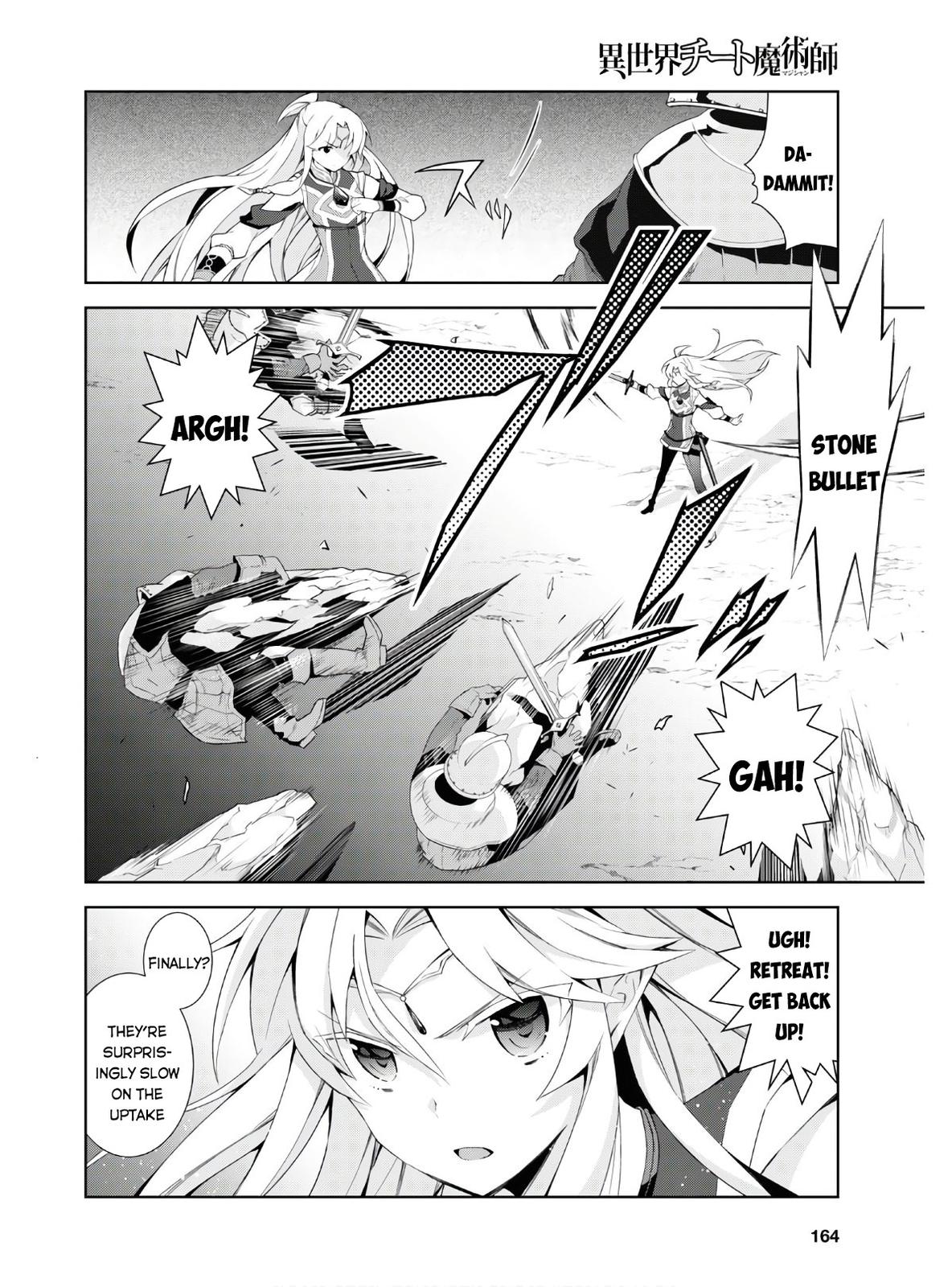 Isekai Cheat Magician Chapter 40 - Page 23