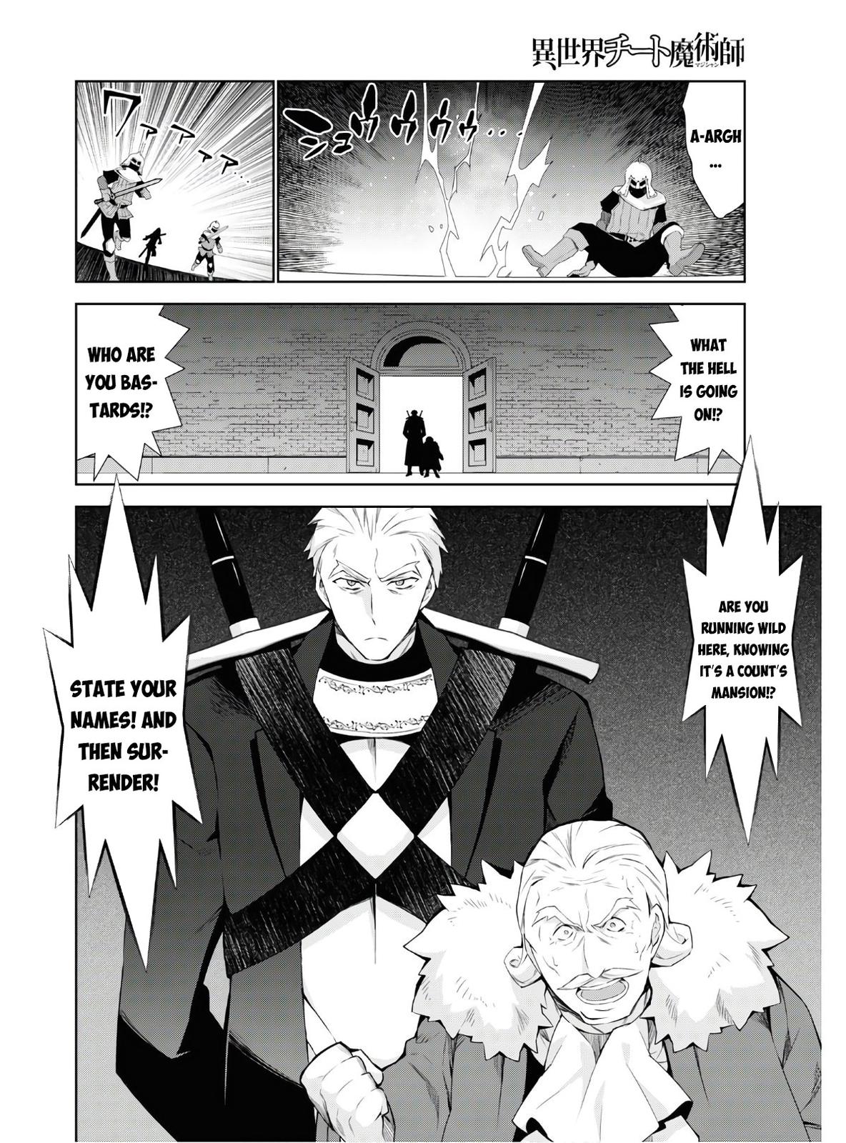 Isekai Cheat Magician Chapter 40 - Page 25