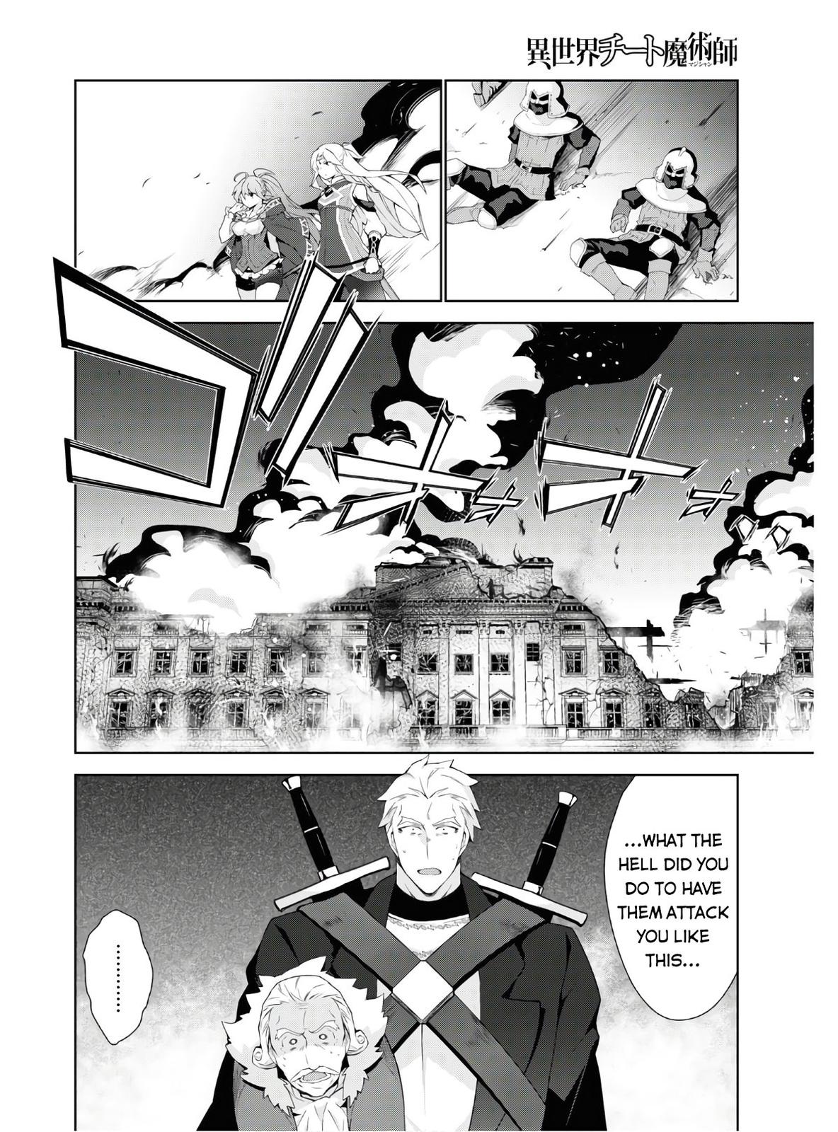 Isekai Cheat Magician Chapter 40 - Page 34