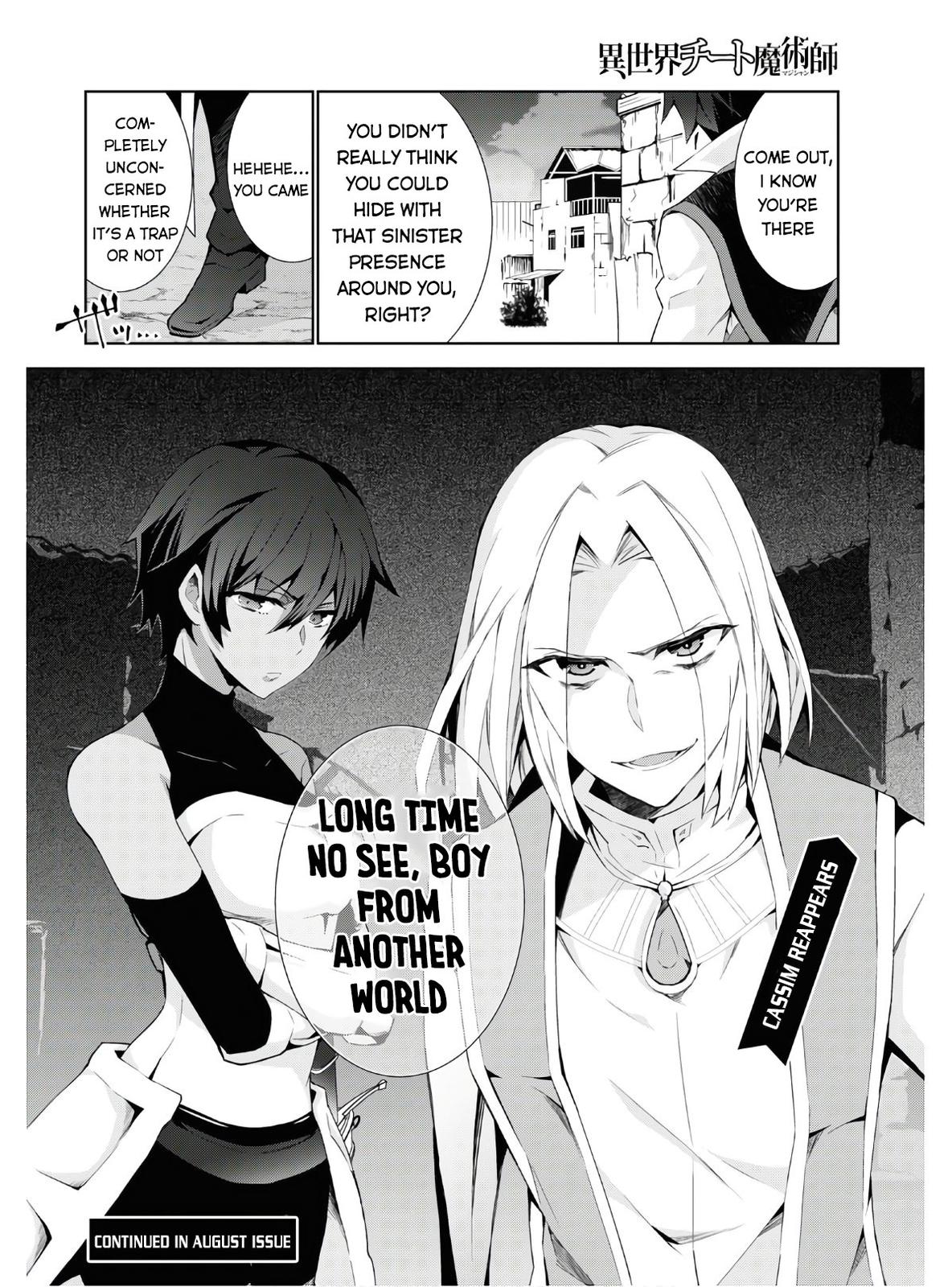 Isekai Cheat Magician Chapter 40 - Page 36