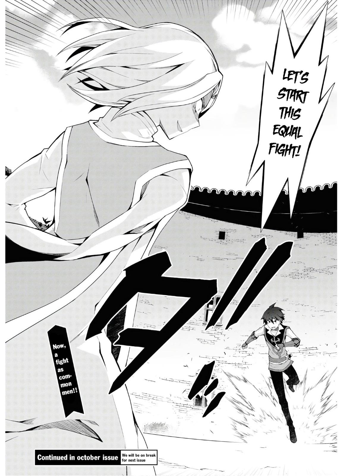 Isekai Cheat Magician Chapter 41 - Page 24