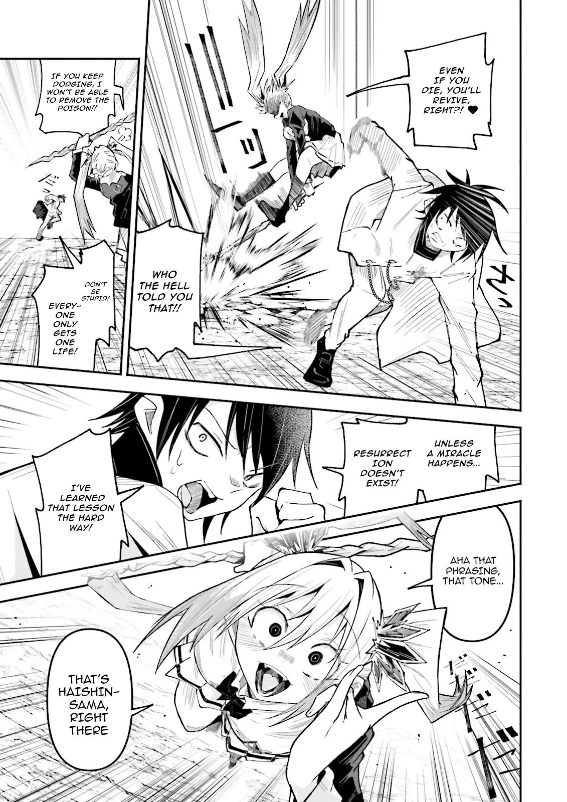 Isekai de Haishin Katsudou wo Shitara Tairyou no Yandere Shinja wo Umidashite Shimatta Ken Chapter 58.1 - Page 11