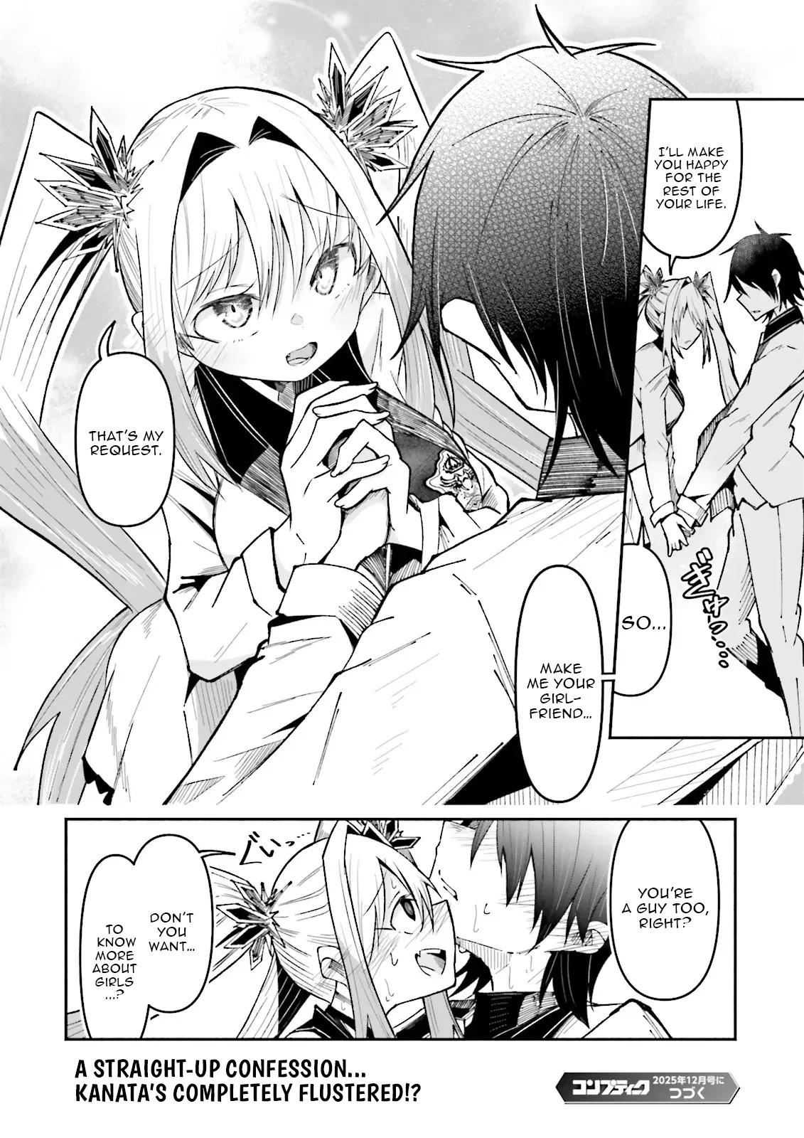 Isekai de Haishin Katsudou wo Shitara Tairyou no Yandere Shinja wo Umidashite Shimatta Ken Chapter 59.2 - Page 12