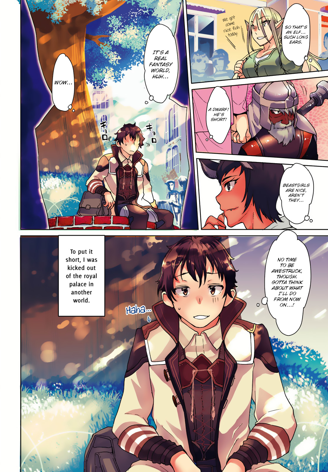 Isekai de Skill wo Kaitai Shitara Cheat na Yome ga Zoushoku Shimashita: Gainen Kousa no Structure Chapter 1 - Page 4