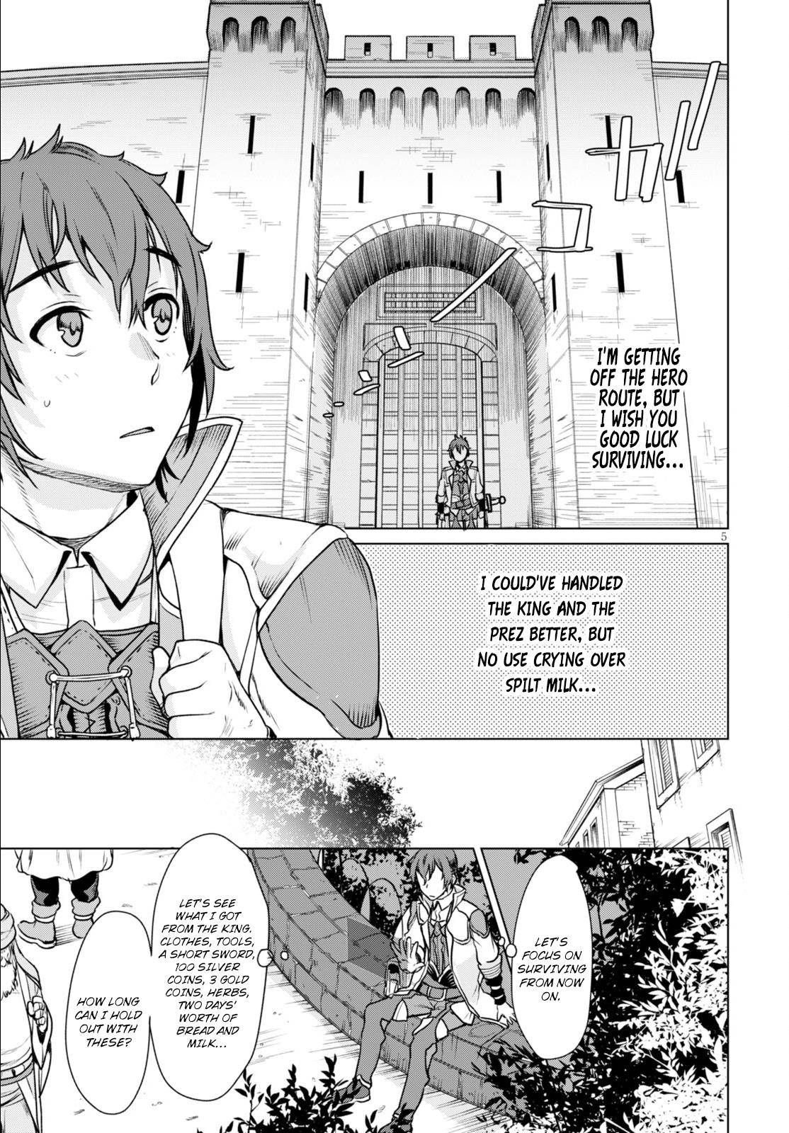 Isekai de Skill wo Kaitai Shitara Cheat na Yome ga Zoushoku Shimashita: Gainen Kousa no Structure Chapter 1 - Page 9