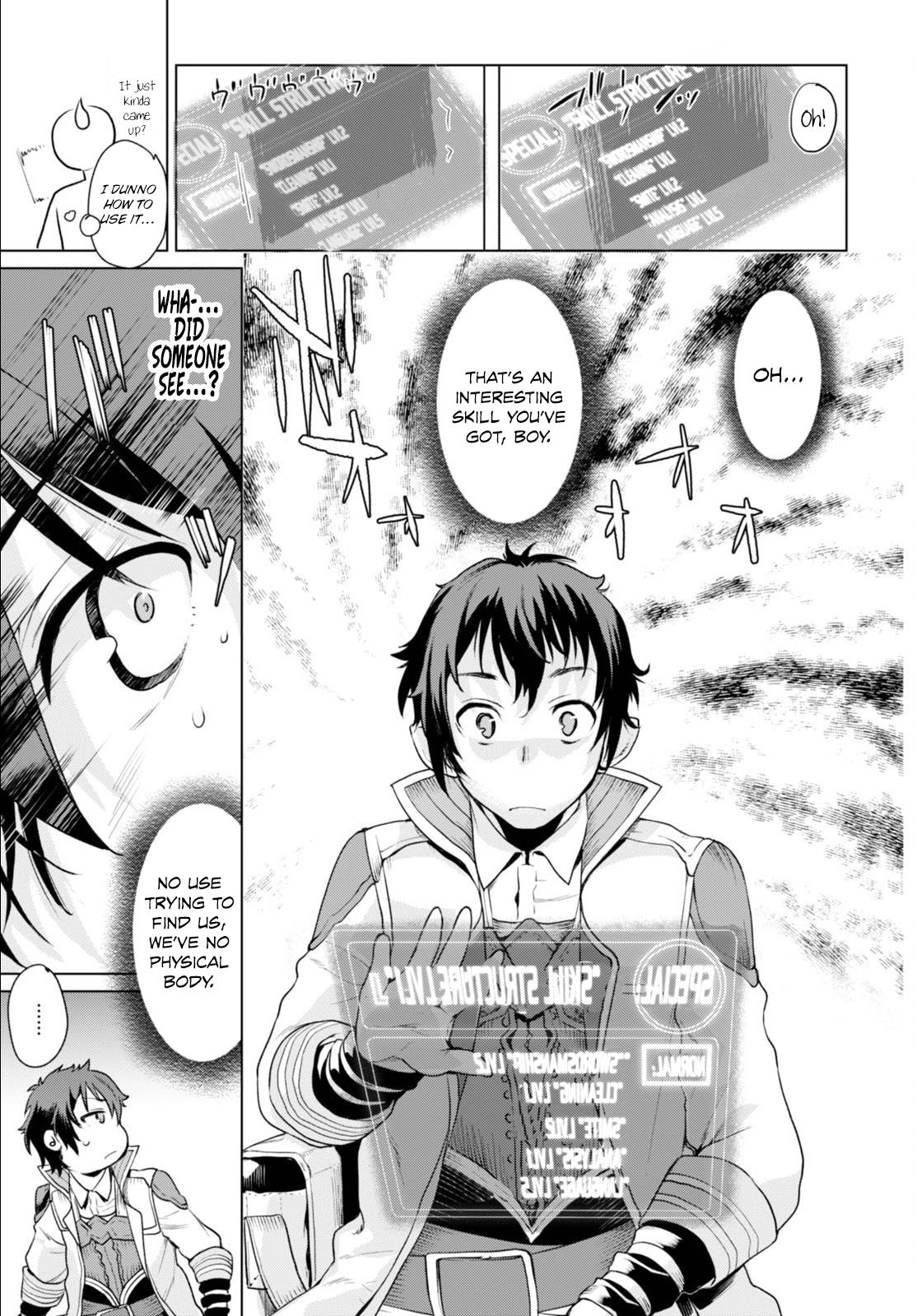 Isekai de Skill wo Kaitai Shitara Cheat na Yome ga Zoushoku Shimashita: Gainen Kousa no Structure Chapter 1 - Page 11