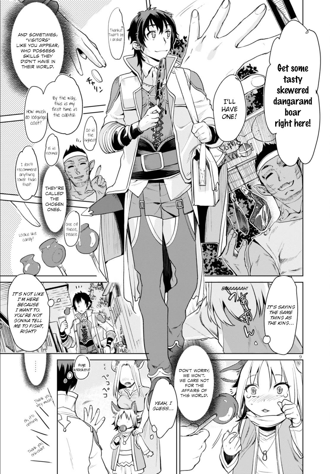 Isekai de Skill wo Kaitai Shitara Cheat na Yome ga Zoushoku Shimashita: Gainen Kousa no Structure Chapter 1 - Page 13