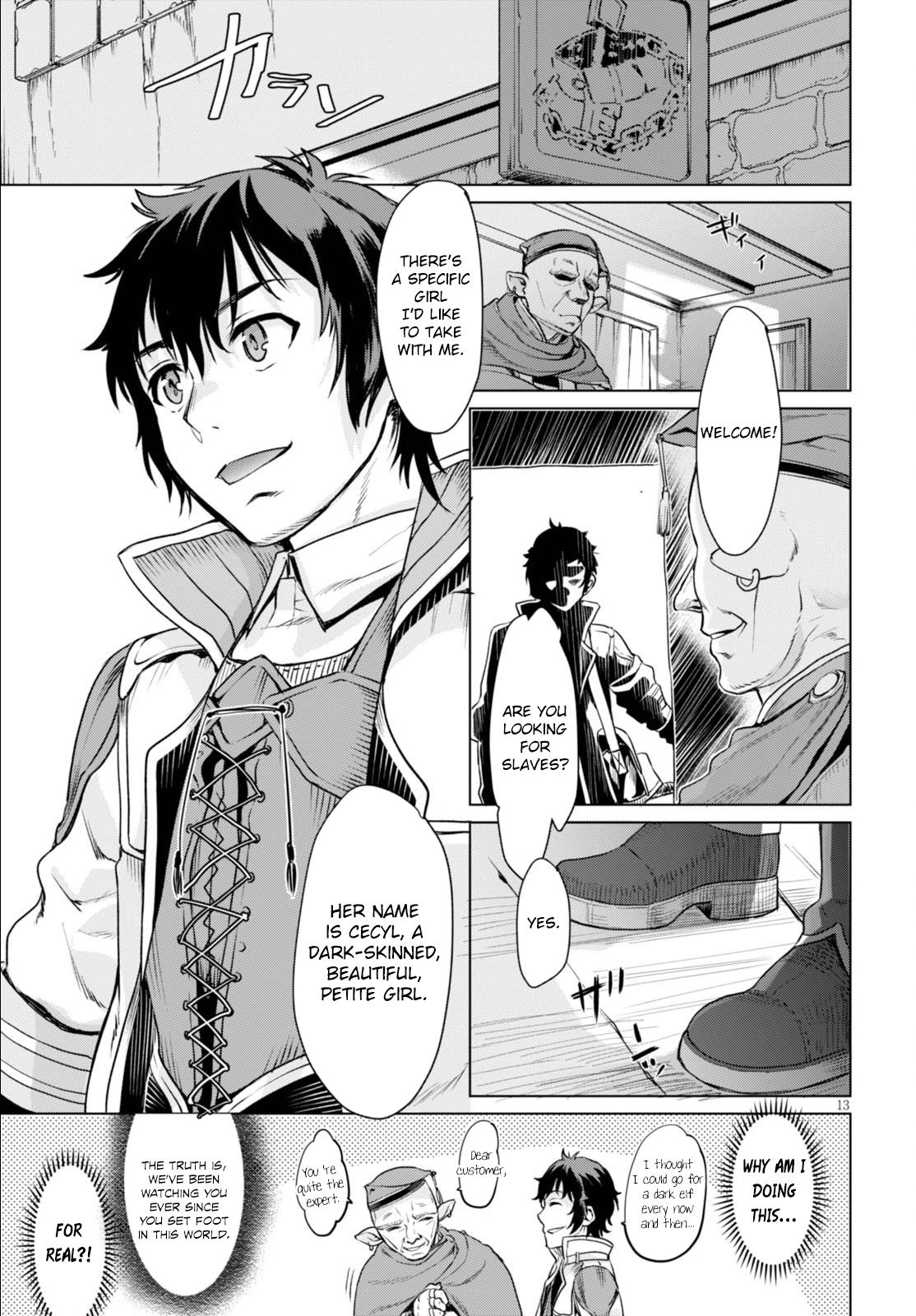 Isekai de Skill wo Kaitai Shitara Cheat na Yome ga Zoushoku Shimashita: Gainen Kousa no Structure Chapter 1 - Page 17