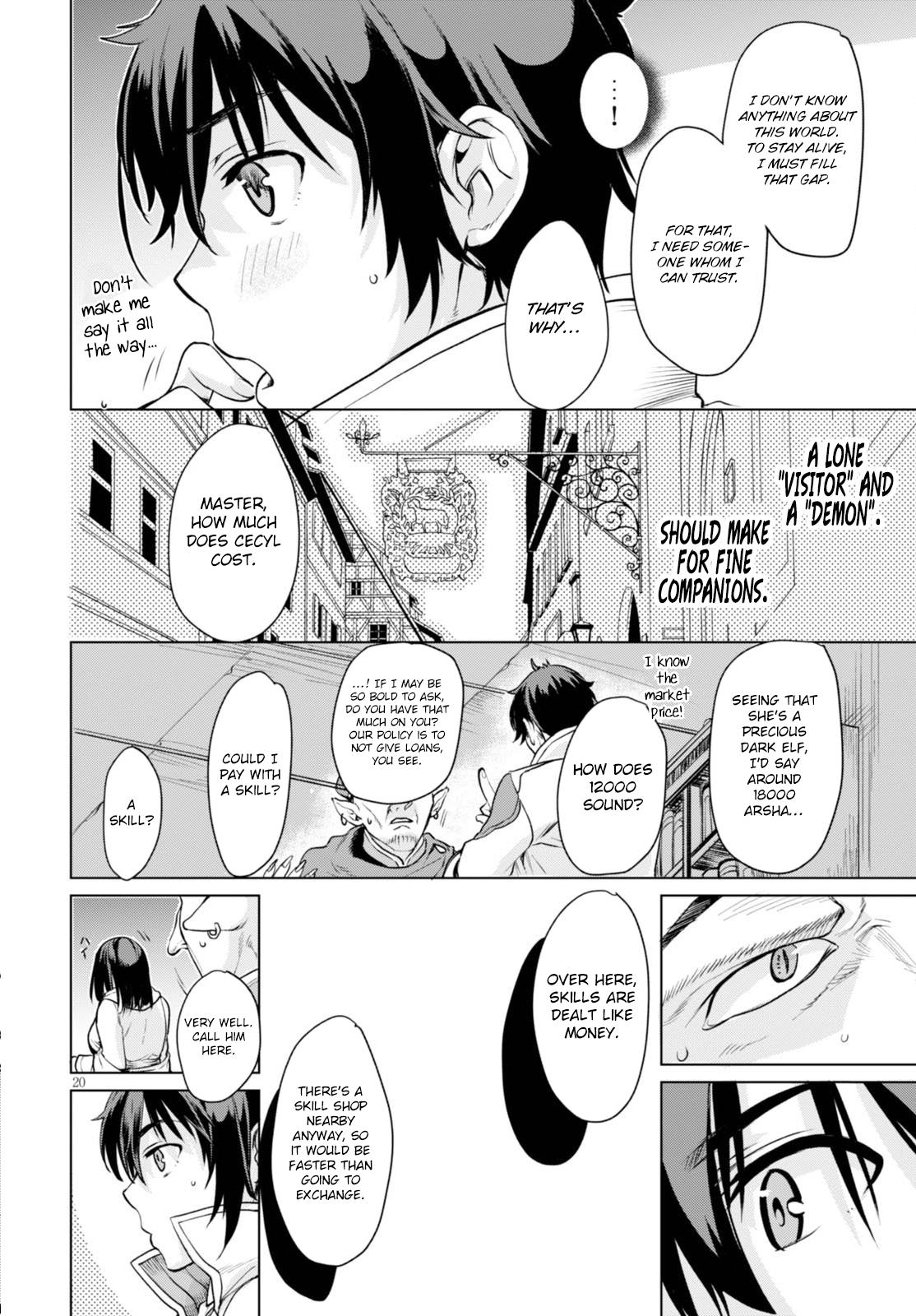 Isekai de Skill wo Kaitai Shitara Cheat na Yome ga Zoushoku Shimashita: Gainen Kousa no Structure Chapter 1 - Page 24