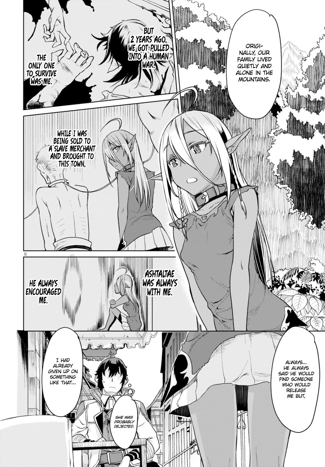 Isekai de Skill wo Kaitai Shitara Cheat na Yome ga Zoushoku Shimashita: Gainen Kousa no Structure Chapter 2 - Page 7
