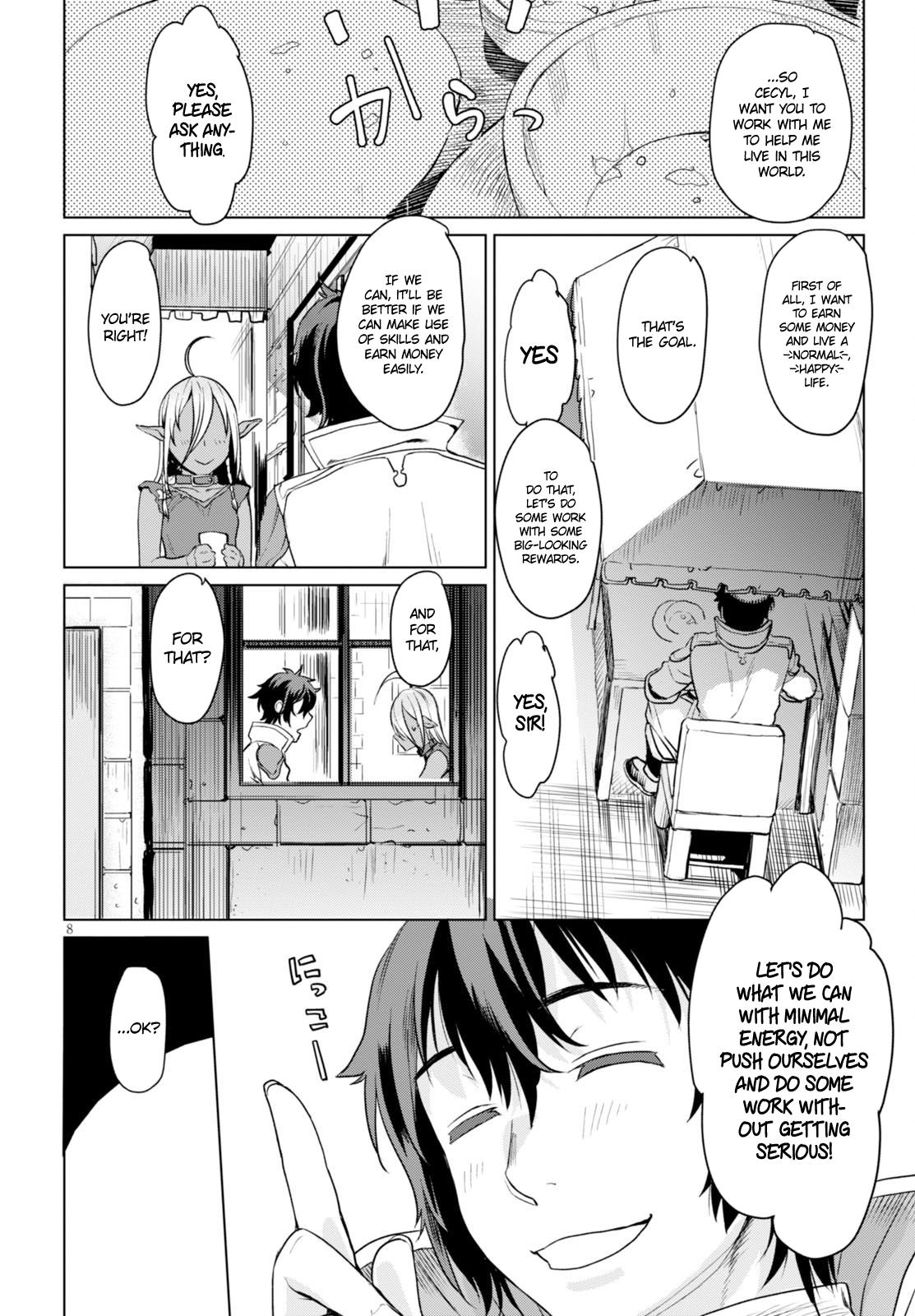 Isekai de Skill wo Kaitai Shitara Cheat na Yome ga Zoushoku Shimashita: Gainen Kousa no Structure Chapter 2 - Page 9