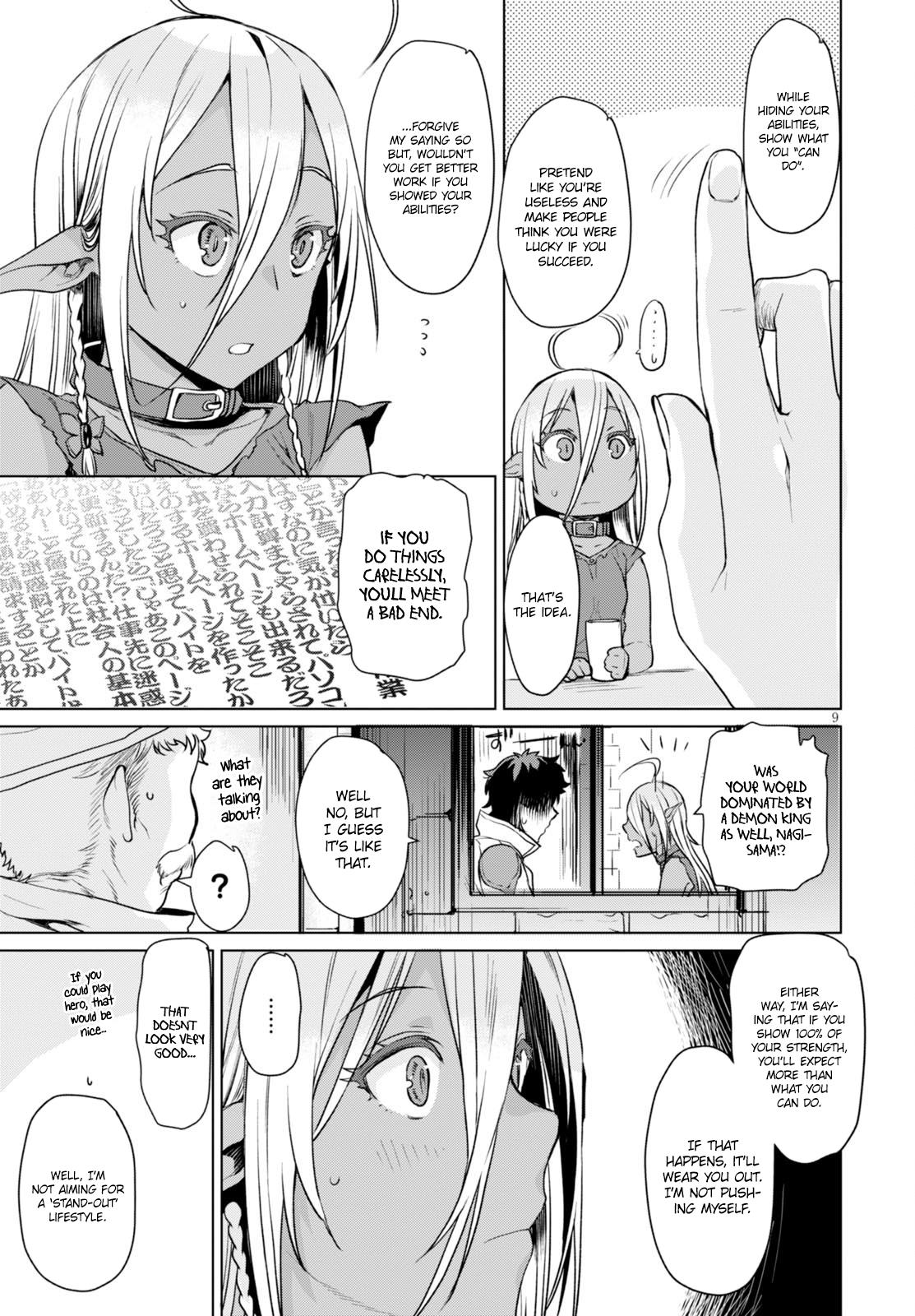 Isekai de Skill wo Kaitai Shitara Cheat na Yome ga Zoushoku Shimashita: Gainen Kousa no Structure Chapter 2 - Page 10