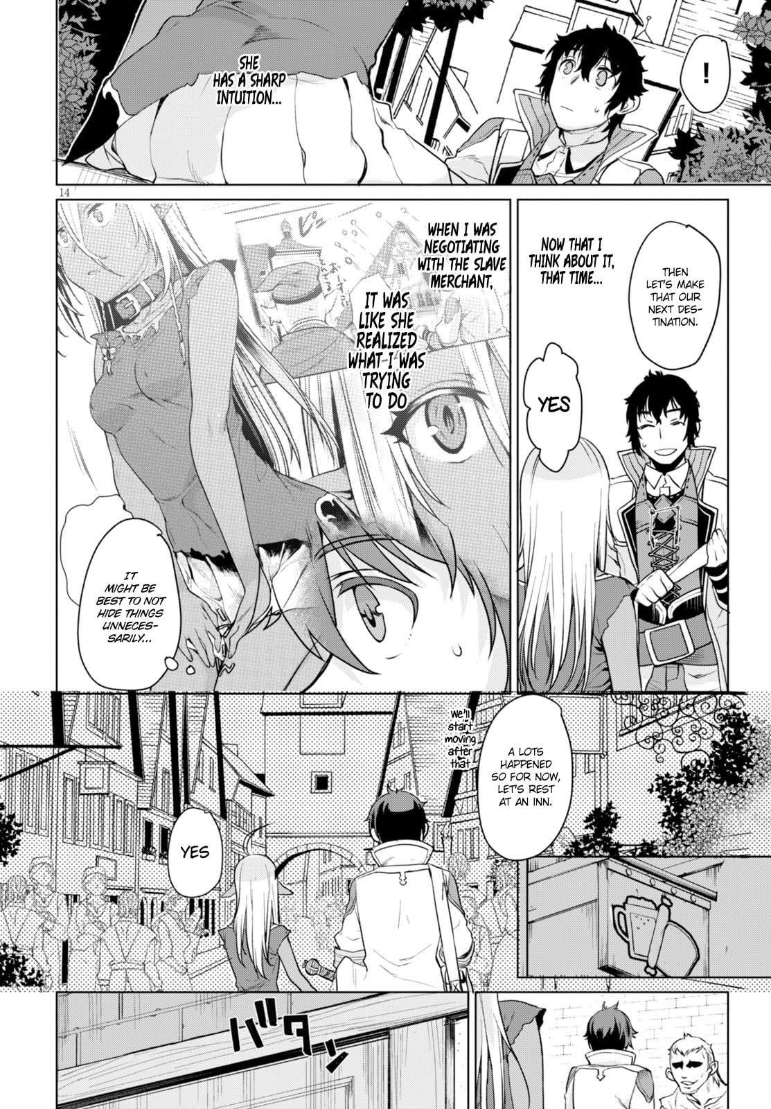 Isekai de Skill wo Kaitai Shitara Cheat na Yome ga Zoushoku Shimashita: Gainen Kousa no Structure Chapter 2 - Page 15