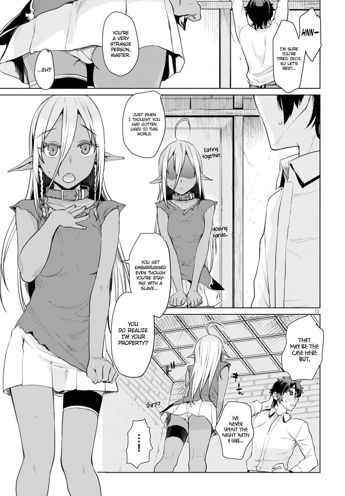 Isekai de Skill wo Kaitai Shitara Cheat na Yome ga Zoushoku Shimashita: Gainen Kousa no Structure Chapter 2 - Page 16