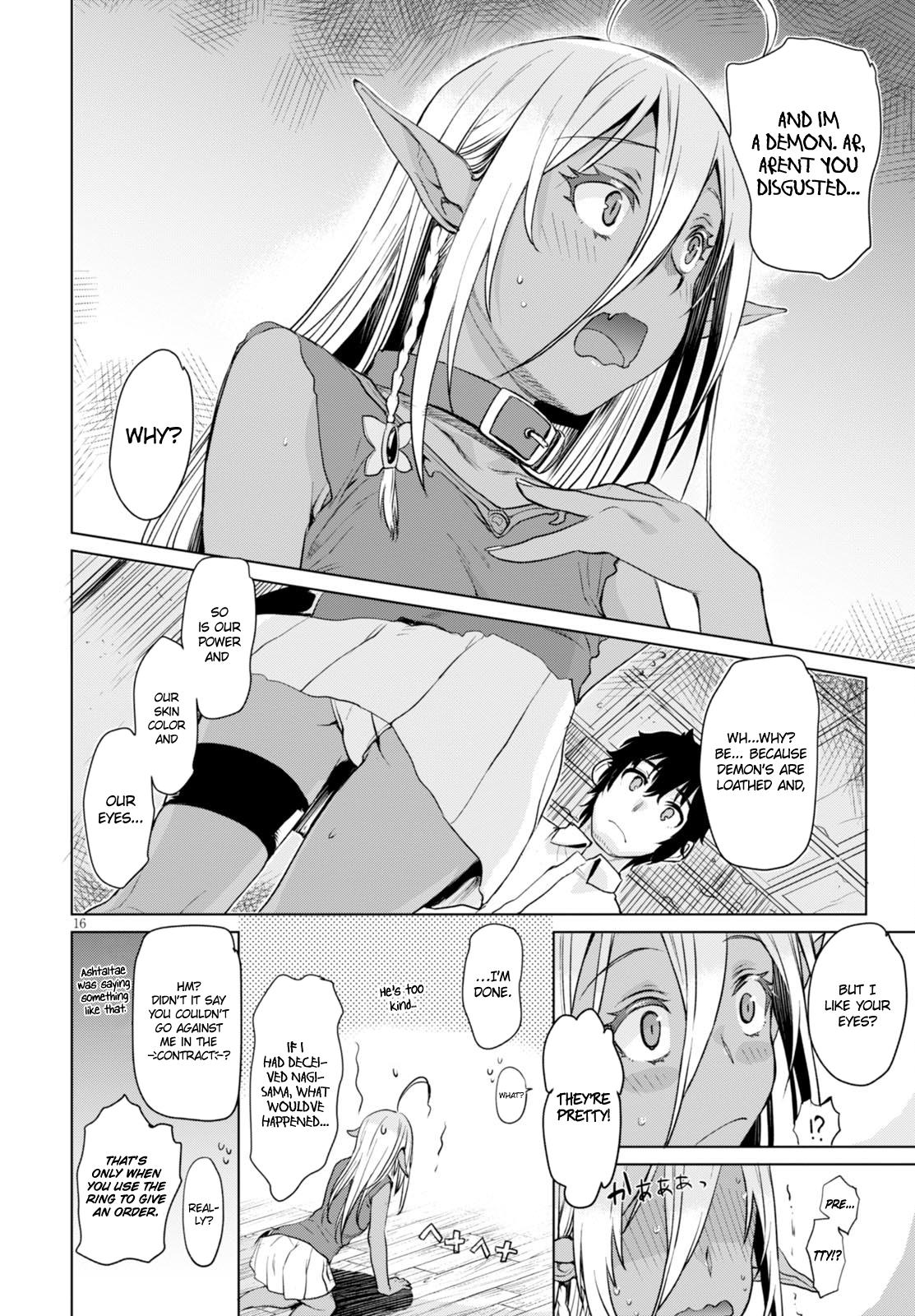 Isekai de Skill wo Kaitai Shitara Cheat na Yome ga Zoushoku Shimashita: Gainen Kousa no Structure Chapter 2 - Page 17