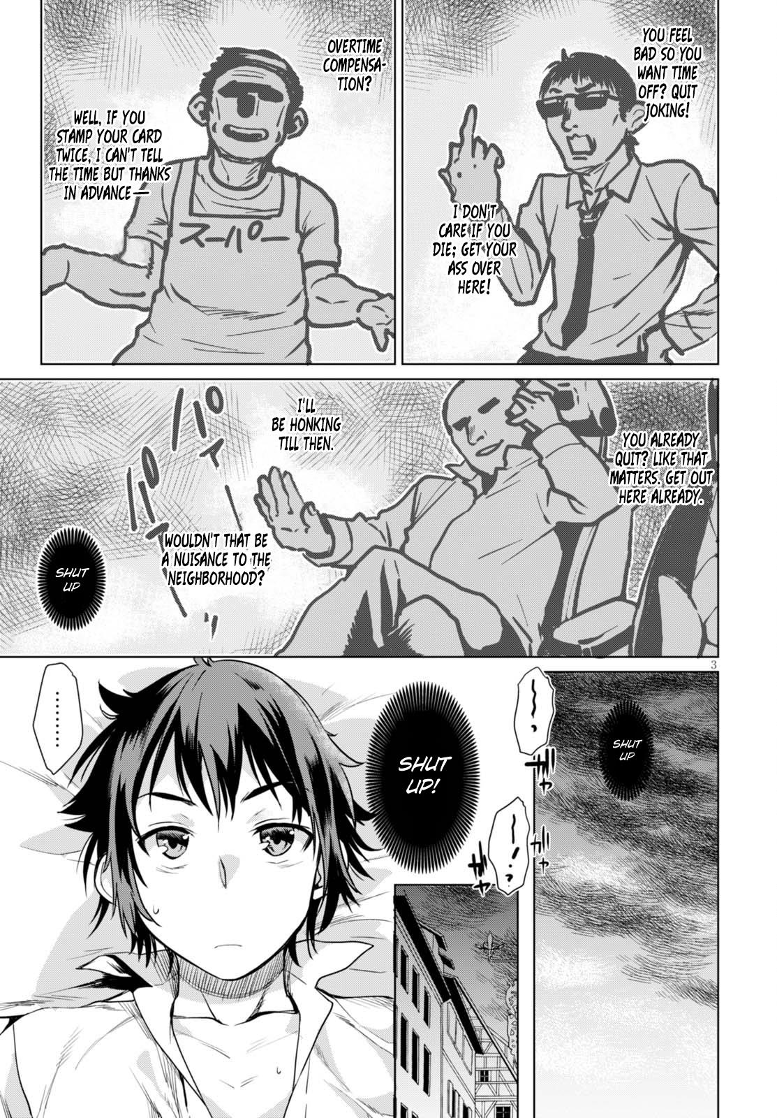 Isekai de Skill wo Kaitai Shitara Cheat na Yome ga Zoushoku Shimashita: Gainen Kousa no Structure Chapter 3 - Page 4