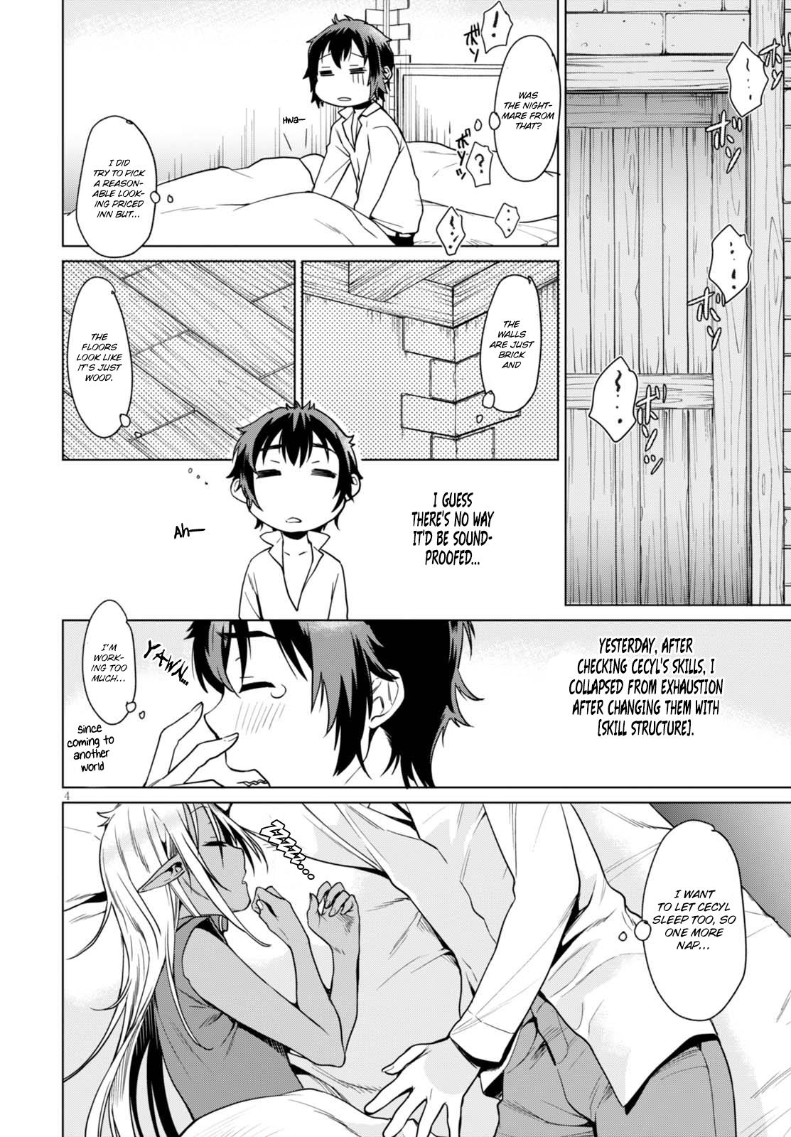 Isekai de Skill wo Kaitai Shitara Cheat na Yome ga Zoushoku Shimashita: Gainen Kousa no Structure Chapter 3 - Page 5