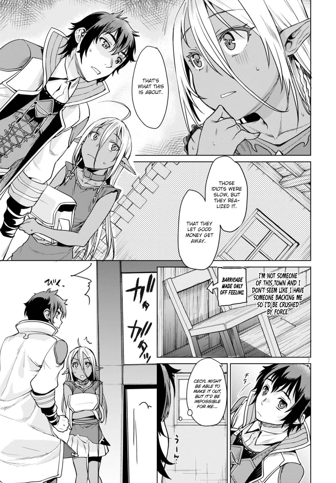 Isekai de Skill wo Kaitai Shitara Cheat na Yome ga Zoushoku Shimashita: Gainen Kousa no Structure Chapter 3 - Page 8