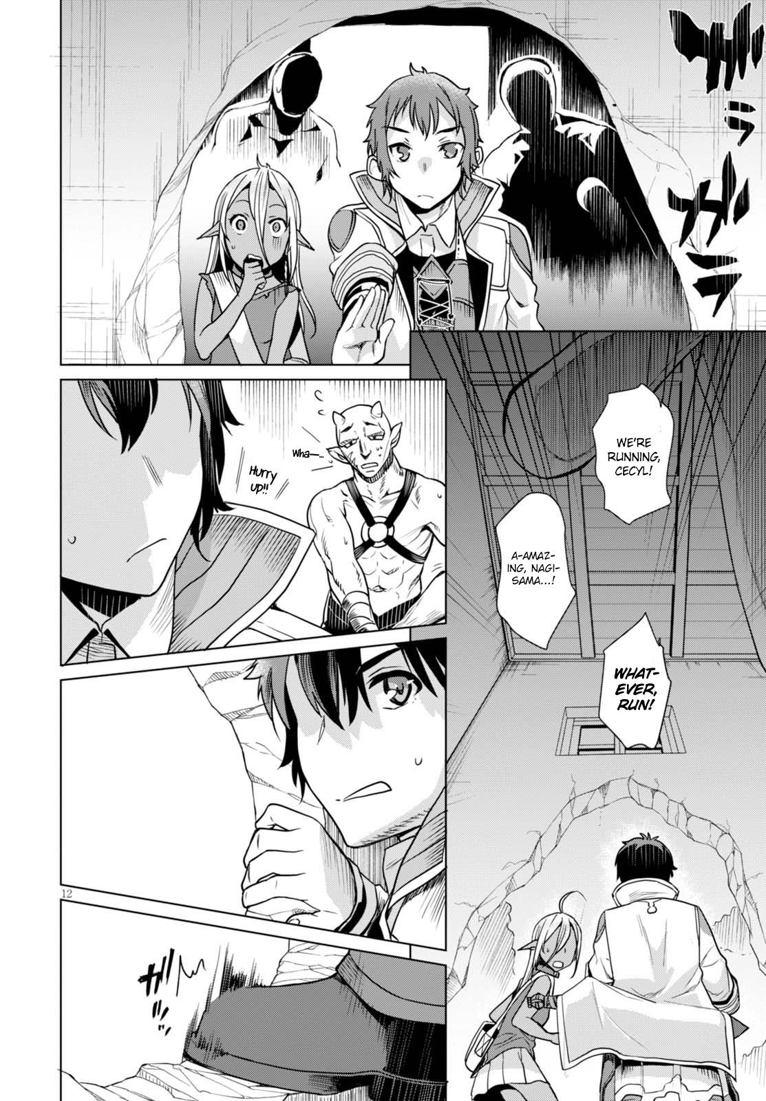 Isekai de Skill wo Kaitai Shitara Cheat na Yome ga Zoushoku Shimashita: Gainen Kousa no Structure Chapter 3 - Page 13