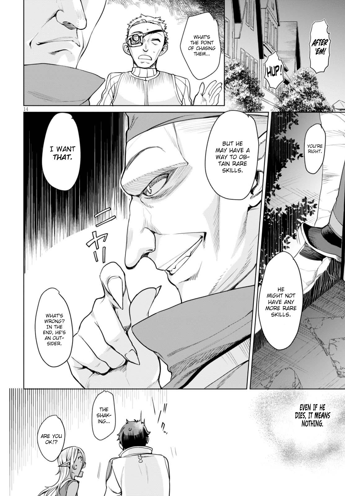 Isekai de Skill wo Kaitai Shitara Cheat na Yome ga Zoushoku Shimashita: Gainen Kousa no Structure Chapter 3 - Page 15