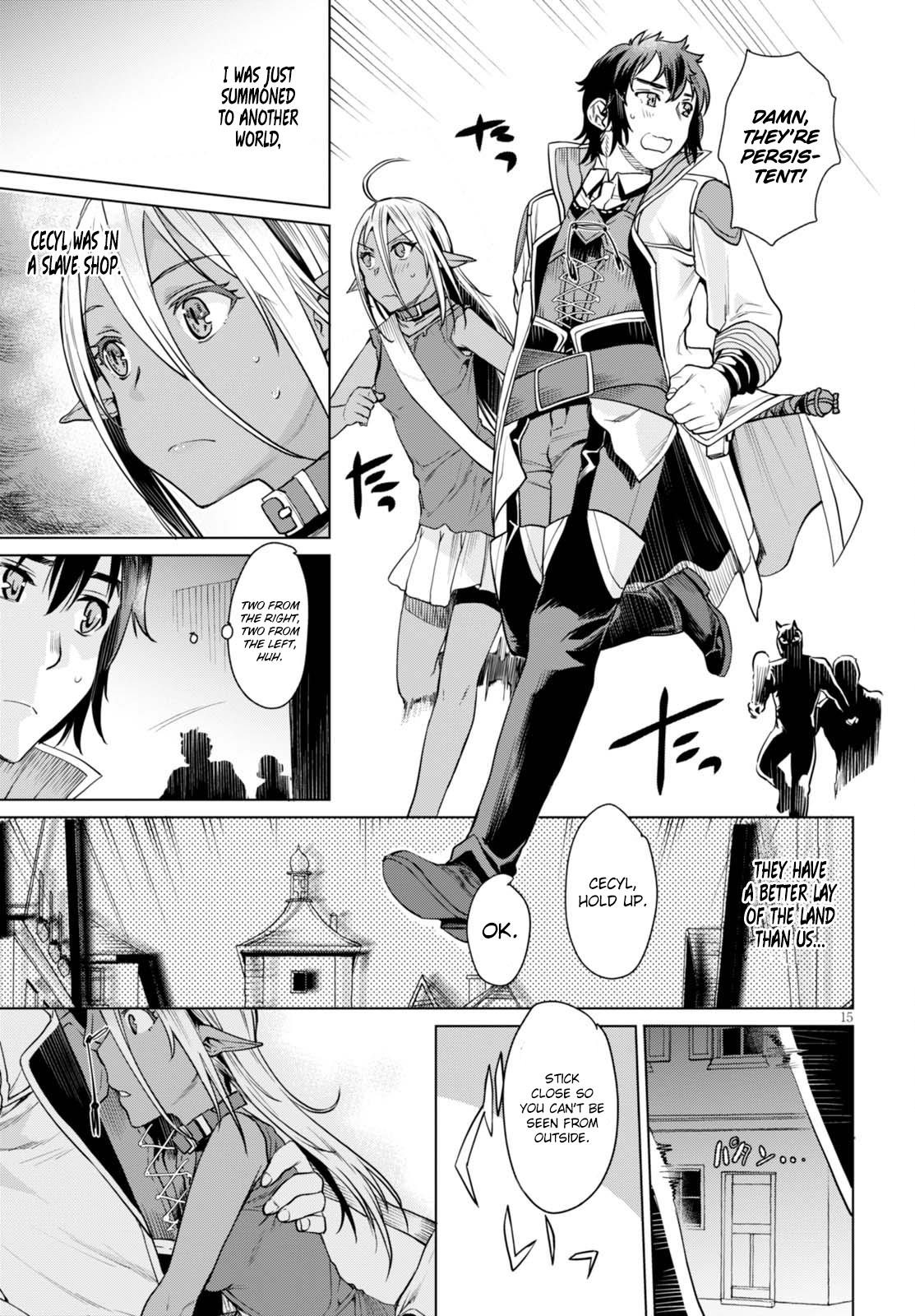 Isekai de Skill wo Kaitai Shitara Cheat na Yome ga Zoushoku Shimashita: Gainen Kousa no Structure Chapter 3 - Page 16
