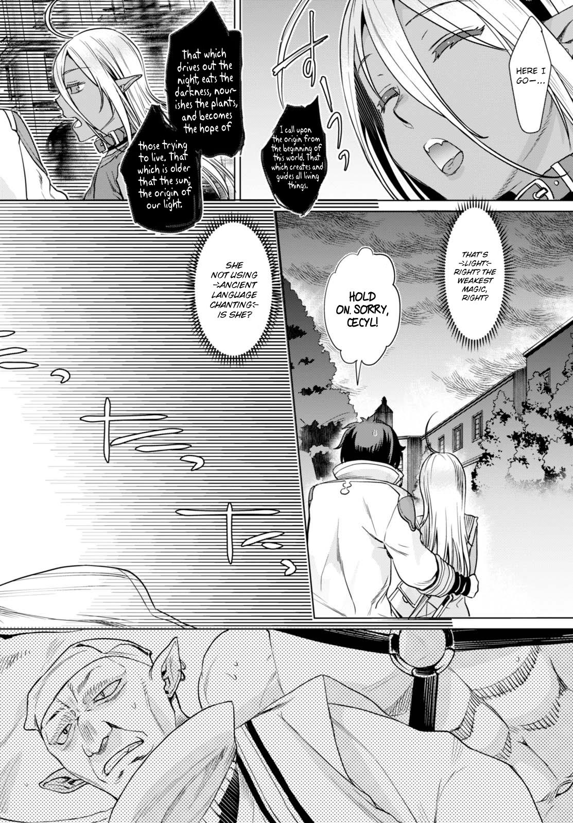 Isekai de Skill wo Kaitai Shitara Cheat na Yome ga Zoushoku Shimashita: Gainen Kousa no Structure Chapter 3 - Page 25