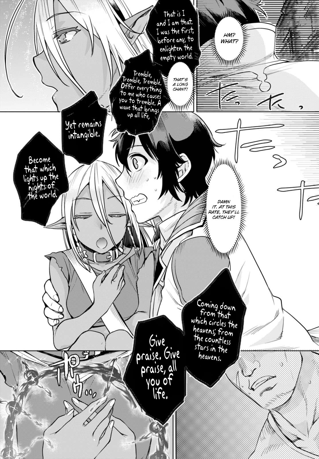 Isekai de Skill wo Kaitai Shitara Cheat na Yome ga Zoushoku Shimashita: Gainen Kousa no Structure Chapter 3 - Page 26