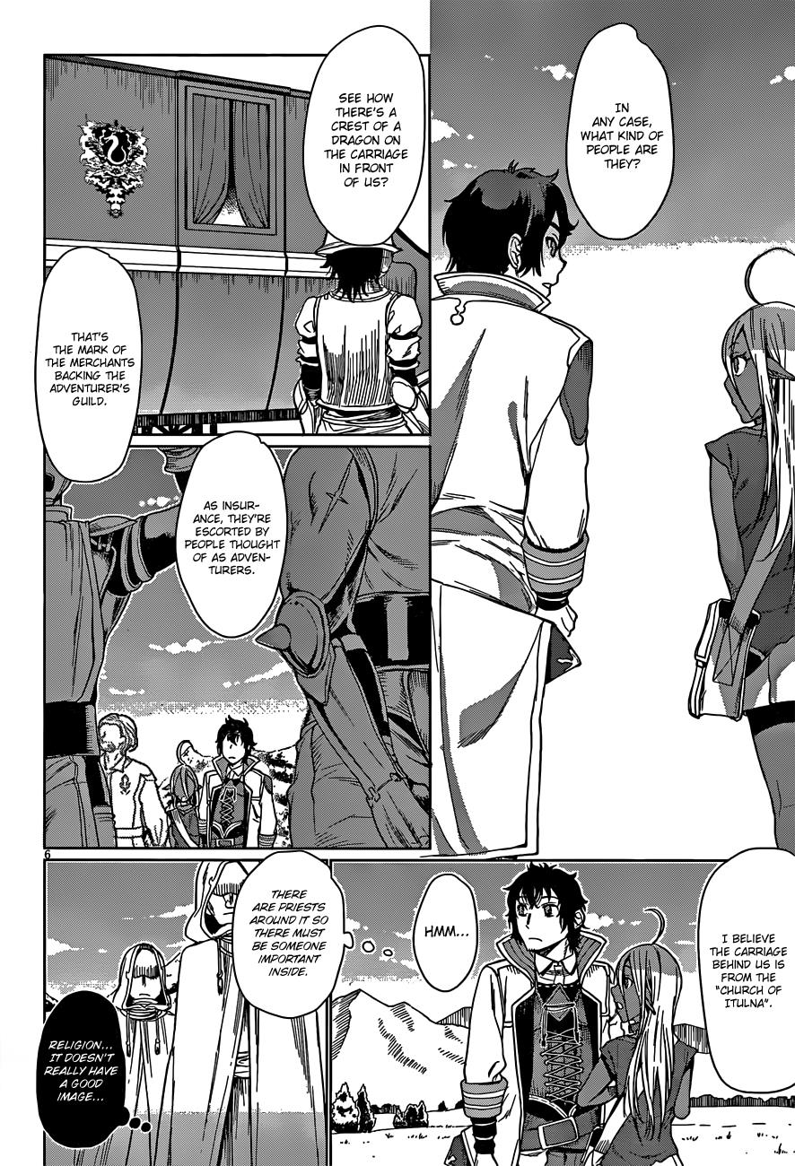 Isekai de Skill wo Kaitai Shitara Cheat na Yome ga Zoushoku Shimashita: Gainen Kousa no Structure Chapter 4 - Page 6