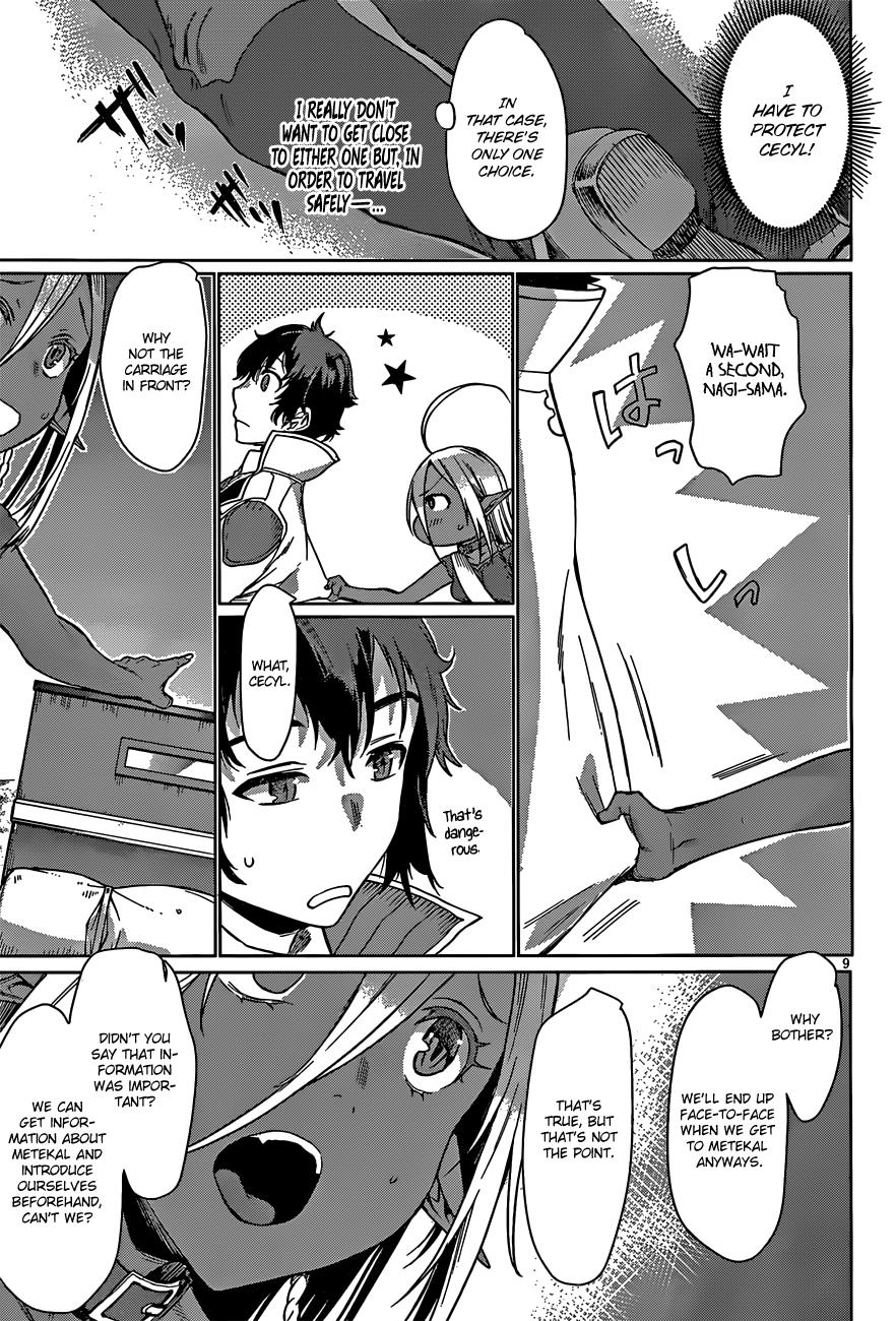 Isekai de Skill wo Kaitai Shitara Cheat na Yome ga Zoushoku Shimashita: Gainen Kousa no Structure Chapter 4 - Page 9