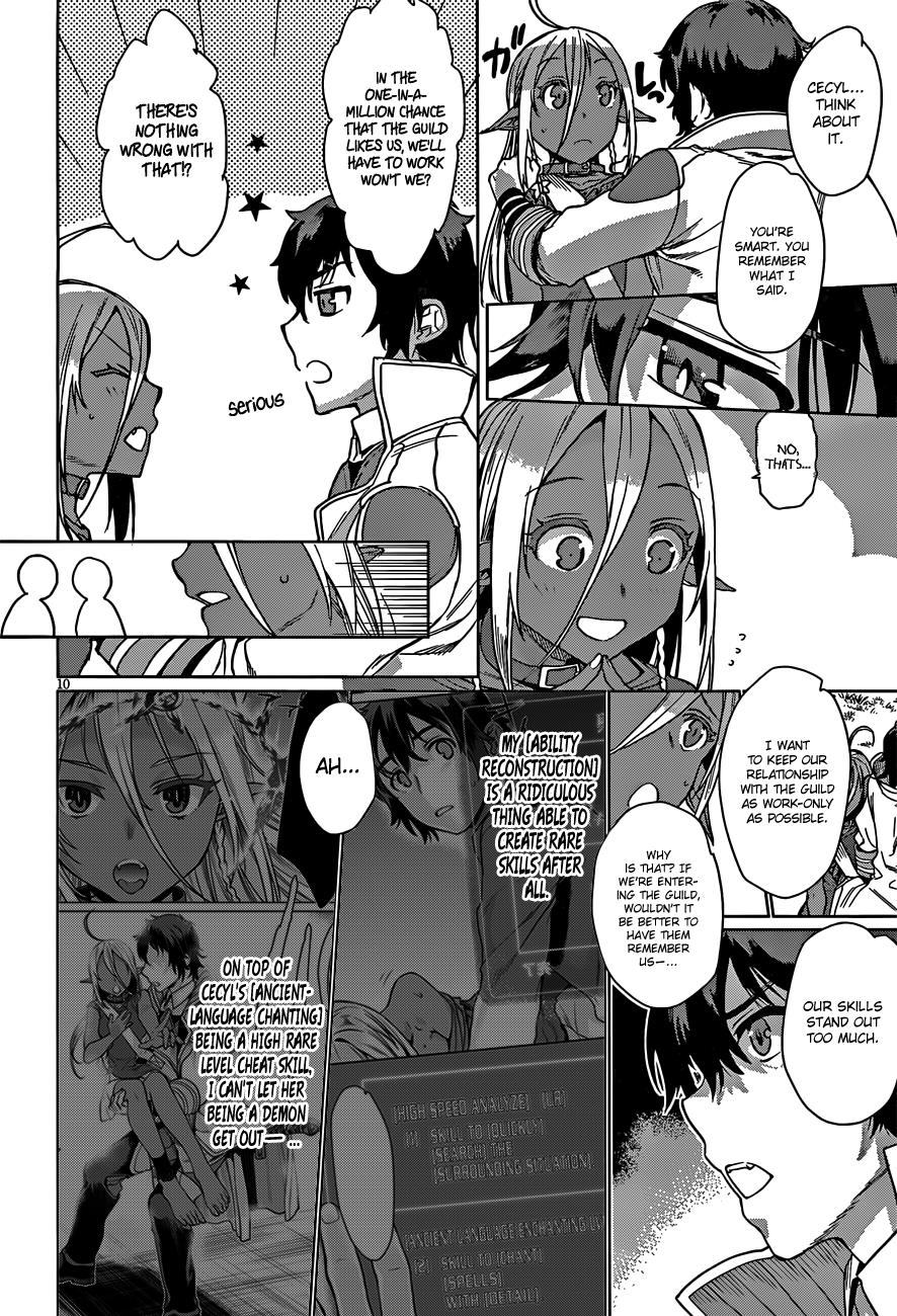 Isekai de Skill wo Kaitai Shitara Cheat na Yome ga Zoushoku Shimashita: Gainen Kousa no Structure Chapter 4 - Page 10