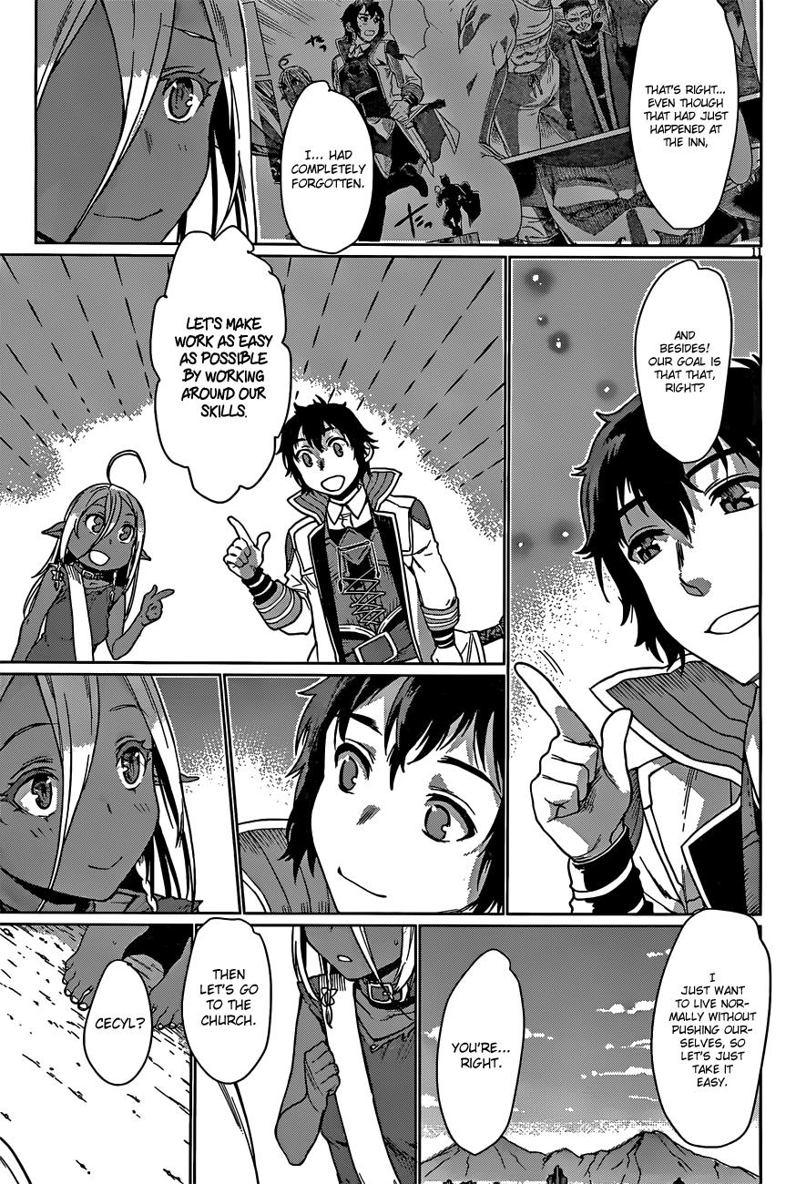 Isekai de Skill wo Kaitai Shitara Cheat na Yome ga Zoushoku Shimashita: Gainen Kousa no Structure Chapter 4 - Page 11